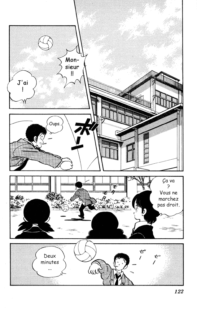 img Slow Step 6